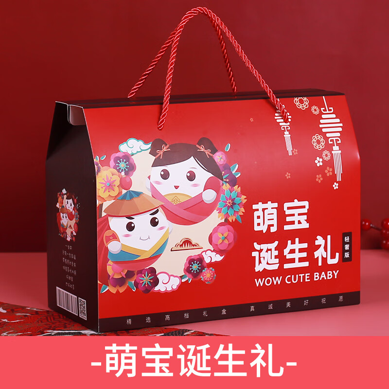 如何为宝宝挑选一份难忘的生日礼物？