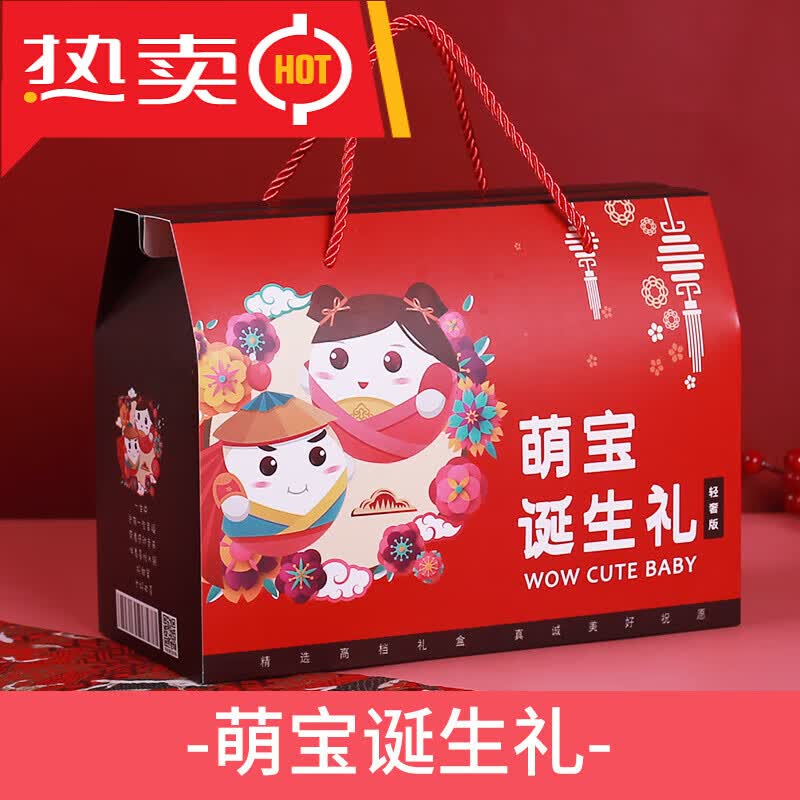 母婴用品市场越来越火爆，成为不少创业者的首选。如果你也想加入这一行列，但又担心没有稳定的供货渠道？南京状元宝贝礼品中心提供的“一手货源免费代理”服务或许能为你解决这些问题！